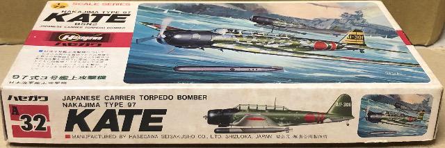 1/72 ハセガワ 日本海軍 97式3号艦上攻撃機 < ホビー  1/72 ハセガワ 日本海軍 97式3号艦上攻撃機 < ホビーの