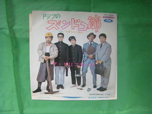 ht̃YhR߁@@@G73   CD/DVD/rfI 