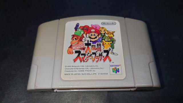 N64 ニンテンドウオールスター!大乱闘スマッシュブラザーズ / ニンテンドー64 < ゲーム本体/ソフト N64 ニンテンドウオールスター!大乱闘スマッシュブラザーズ / ニンテンドー64 < ゲーム本体/ソフトの