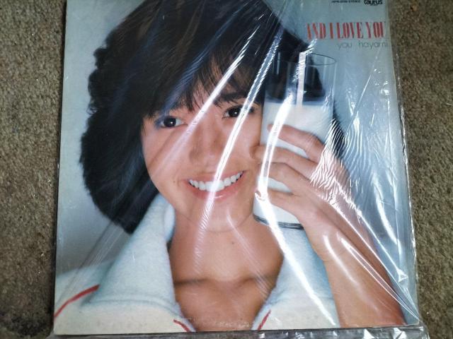 早見優 LP盤 AND I LOVE YOU < CD/DVD/ビデオ 早見優 LP盤 AND I LOVE YOU < CD/DVD/ビデオの