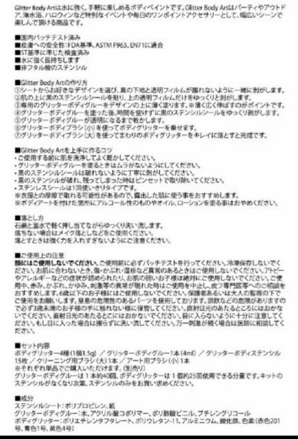 qlOKnEBCN{fBCN^V[tuVtI[CLLbNnjVigp  t@bV 