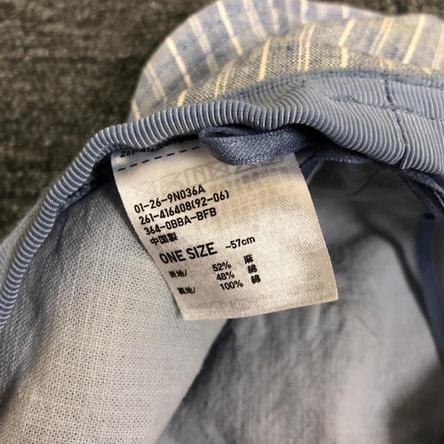 即決 UNIQLO ユニクロ UVカットアジャスタブルハット < ブランド  即決 UNIQLO ユニクロ UVカットアジャスタブルハット < ブランドの