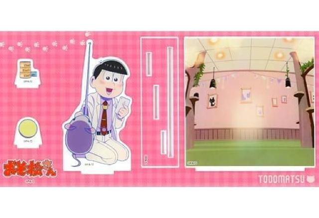 ☆送料無料☆おそ松さん☆WEBくじ/アクリルジオラマスタンド☆トド松☆新品未開封☆ < アニメ/コミック/キャラクター  ☆送料無料☆おそ松さん☆WEBくじ/アクリルジオラマスタンド☆トド松☆新品未開封☆  < アニメ/コミック/キャラクターの