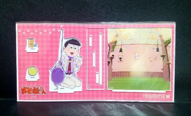 ☆送料無料☆おそ松さん☆WEBくじ/アクリルジオラマスタンド☆トド松☆新品未開封☆ < アニメ/コミック/キャラクター  ☆送料無料☆おそ松さん☆WEBくじ/アクリルジオラマスタンド☆トド松☆新品未開封☆ < アニメ/コミック/キャラクターの