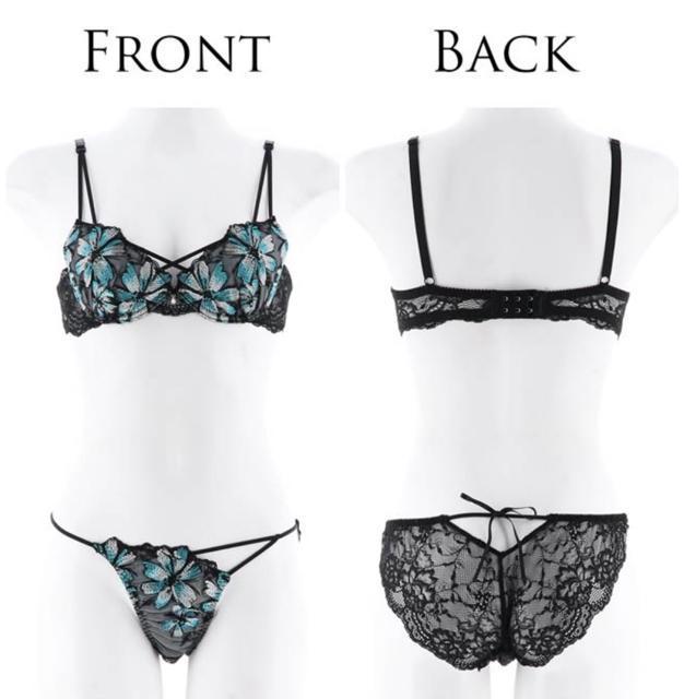 明日花キララ ホイップバニー 完売品 フレッシュガーベラエンブロイダリーセット < 女性ファッション 明日花キララ ホイップバニー 完売品 フレッシュガーベラエンブロイダリーセット < 女性ファッションの