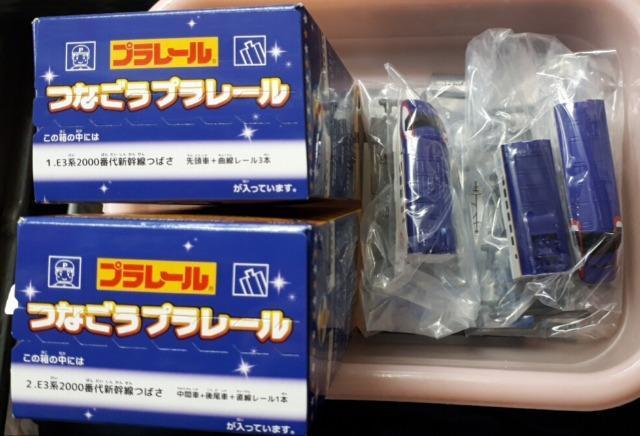 gpȂv[E3n2000ԑV΂Zbg 