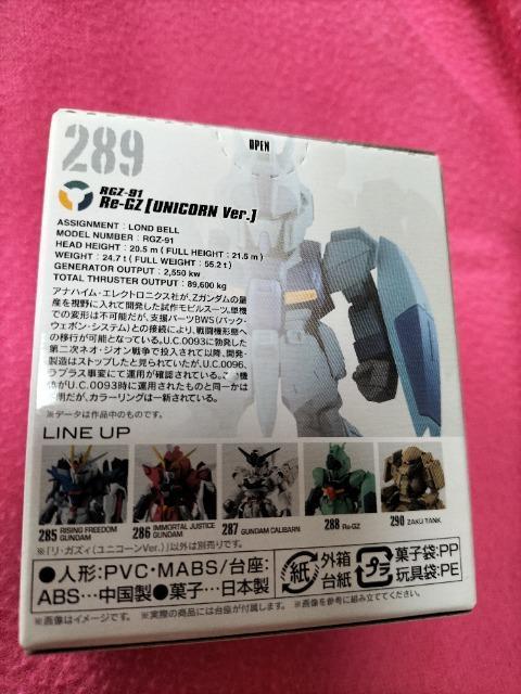 K_Ro[W 289 KYB[jR[o[W] ViJ  Aj/R~bN/LN^[ 