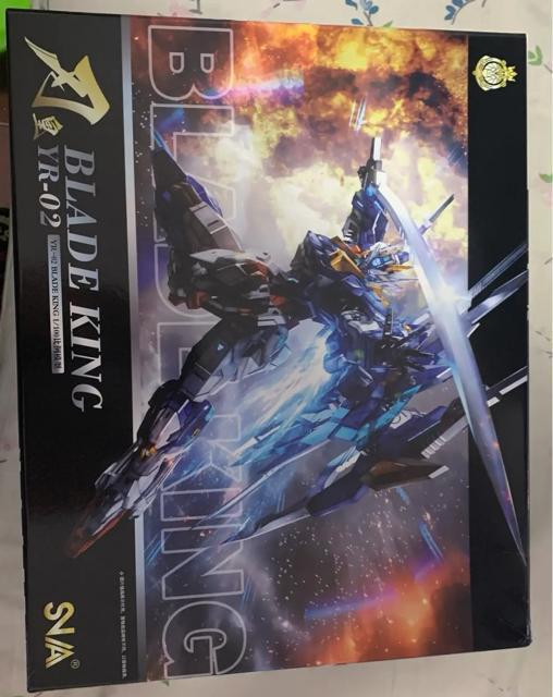 【SNAA】BLADE KING 1/100 YR-02 ブレードキング 刃皇 MG相当 水転写デカール付き 新品未組立プラモデル < ホビー  【SNAA】BLADE KING 1/100 YR-02 ブレードキング 刃皇 MG相当 水転写デカール付き 新品未組立プラモデル < ホビーの