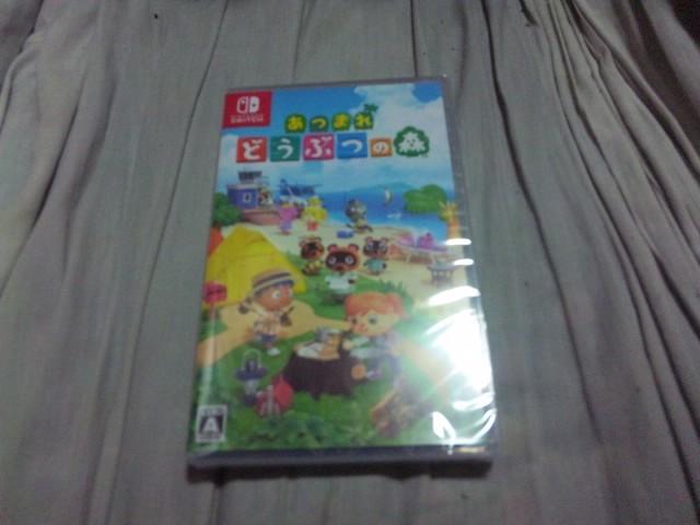 【新品Switch(スイッチ)】あつまれどうぶつの森 < ゲーム本体/ソフト 【新品Switch(スイッチ)】あつまれどうぶつの森 < ゲーム本体/ソフトの