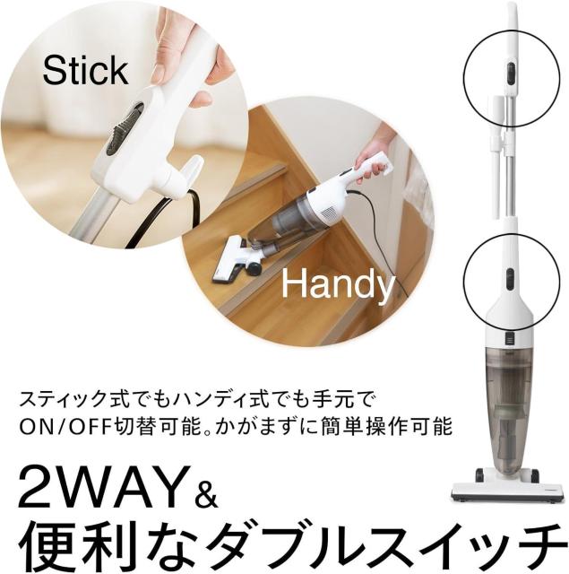 ツインバード 掃除機 コード式 スティック掃除機 ハンディ クリーナー サイクロン 軽量 2WAY パワフル 自立式 < 家電/AV  ツインバード 掃除機 コード式 スティック掃除機 ハンディ クリーナー サイクロン 軽量 2WAY パワフル 自立式 < 家電/AVの