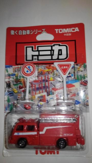 トミカ 働く自動車シリーズ 3種 セット まとめ売り Sランク おまけ 2 車両 付き TOMY TOMICA レトロ < ホビー  トミカ 働く自動車シリーズ 3種 セット まとめ売り Sランク おまけ 2 車両 付き TOMY TOMICA レトロ < ホビーの