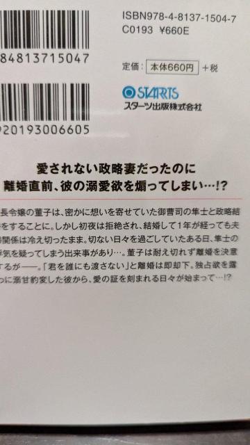 ȂłrȗO䑂îƂÓMn܂܂c肭݁x[Y  {/G 