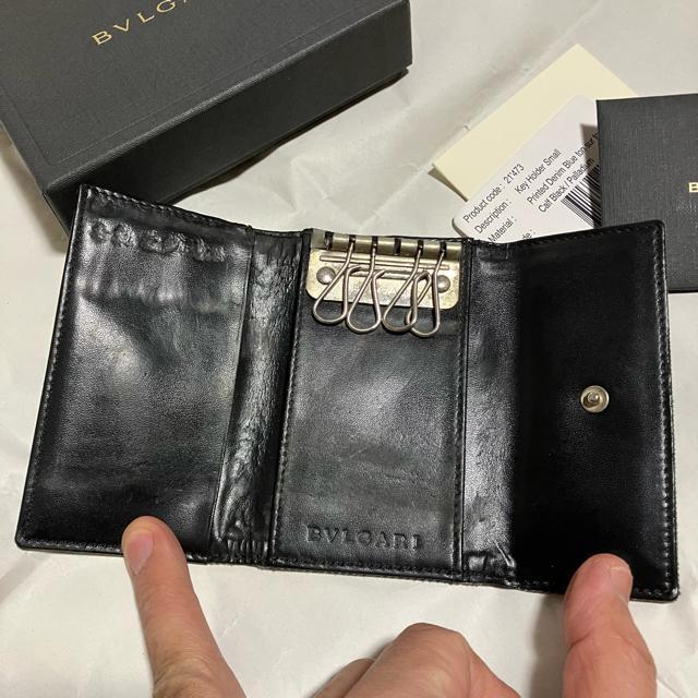 yBVLGARI / uKz fj / U[ / 4A L[P[X 21'473