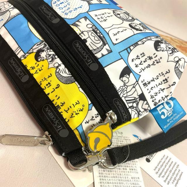 ★新品★LeSportsac レスポートサック ドラえもん50周年  化粧ポーチ  2つ収納 ポーチ 7105 送料無料 < 女性ファッション  ★新品★LeSportsac レスポートサック ドラえもん50周年  化粧ポーチ  2つ収納 ポーチ 7105 送料無料 < 女性ファッションの
