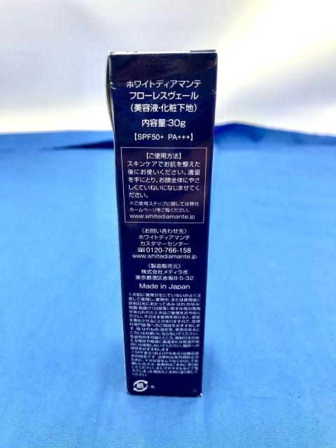 fB{ zCgfBA}e t[XF[ et ωn 30g  /RX/lC 