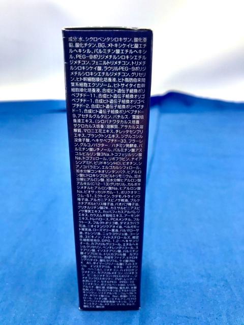 fB{ zCgfBA}e t[XF[ et ωn 30g  /RX/lC 