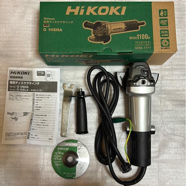 HiKOKI �d�C�f�B�X�N�O���C���_ �׌a G10SHA ���g�p ������ 