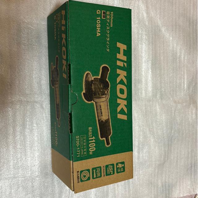 HiKOKI �d�C�f�B�X�N�O���C���_ �׌a G10SHA ���g�p ������