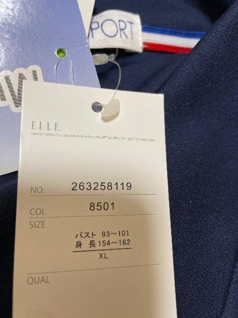 Vigp:^Ot:ELLESPORT:|Vc