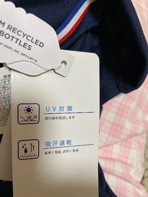 Vigp:^Ot:ELLESPORT:|Vc