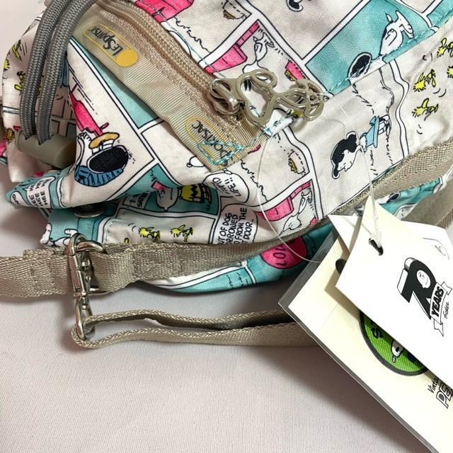 ★新品未使用★LeSportsac レスポートサック スヌーピ SNOOPY  ショルダーバッグ  3397 送料無料 < 女性ファッション  ★新品未使用★LeSportsac レスポートサック スヌーピ SNOOPY  ショルダーバッグ  3397 送料無料 < 女性ファッションの
