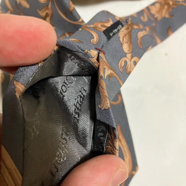 yChristian Dior MONSIEURz lN^C / V-TK-03  uh 