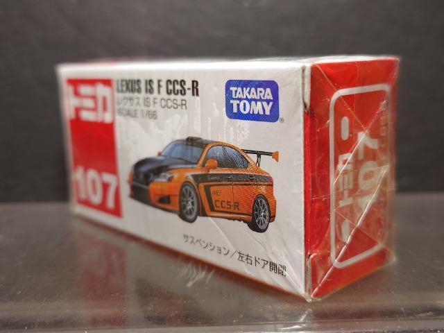 Ԕg~JPOVNTX hr e bbr-qJi