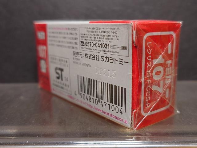 Ԕg~JPOVNTX hr e bbr-qJi