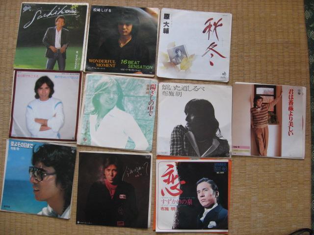 100−30 10枚セット < CD/DVD/ビデオ 100−30 10枚セット < CD/DVD/ビデオの