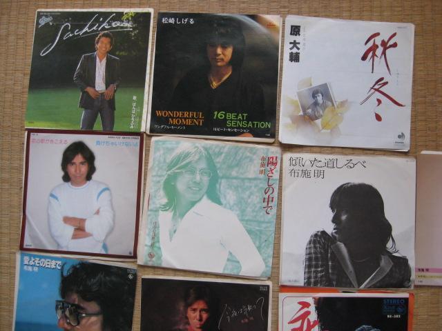 100−30 10枚セット < CD/DVD/ビデオ 100−30 10枚セット < CD/DVD/ビデオの