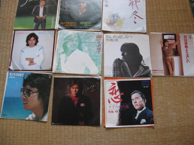 100−30 10枚セット < CD/DVD/ビデオ 100−30 10枚セット < CD/DVD/ビデオの