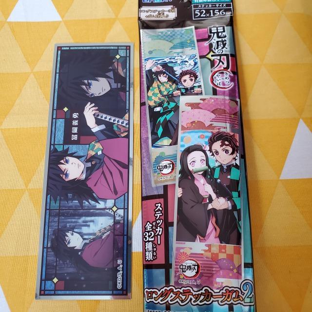 37 Vi Sł̐n OXebJ[2 y`E g[fBO   Aj/R~bN/LN^[ 