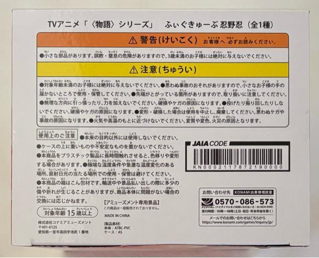 TVAjqrV[Y ӂ[ EE  Aj/R~bN/LN^[ 