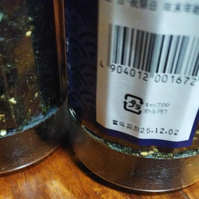 ̂Zbg