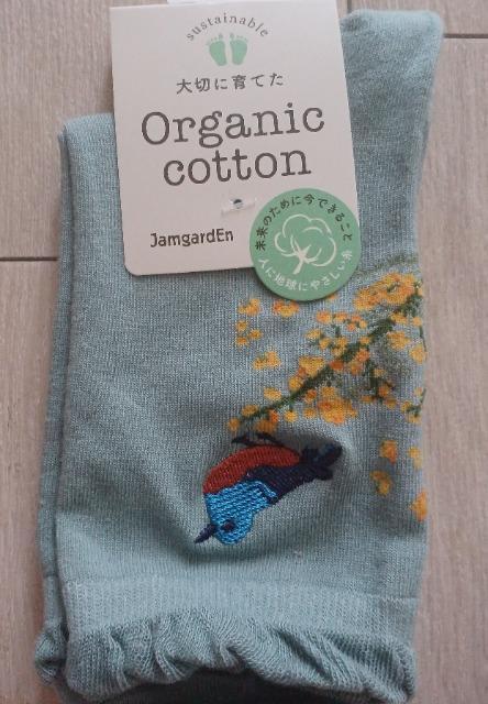 オーガニックコットン靴下23〜25p 送料込 < 女性ファッション  オーガニックコットン靴下23〜25p 送料込  < 女性ファッションの