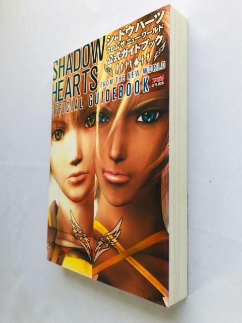 シャドウハーツ フロム ザ ニューワールド 公式ガイドブック PS2 攻略本 初版 栞 ハガキ Shadow Guide Book < ゲーム本体/ソフト シャドウハーツ フロム ザ ニューワールド 公式ガイドブック PS2 攻略本 初版 栞 ハガキ Shadow Guide Book < ゲーム本体/ソフトの