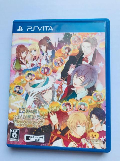 12時の鐘とシンデレラ シンデレラシリーズ トリプル全巻パック PS VITA O'Clock Bell Cinderella < ゲーム本体/ソフト 12時の鐘とシンデレラ シンデレラシリーズ トリプル全巻パック PS VITA O'Clock Bell Cinderella < ゲーム本体/ソフトの
