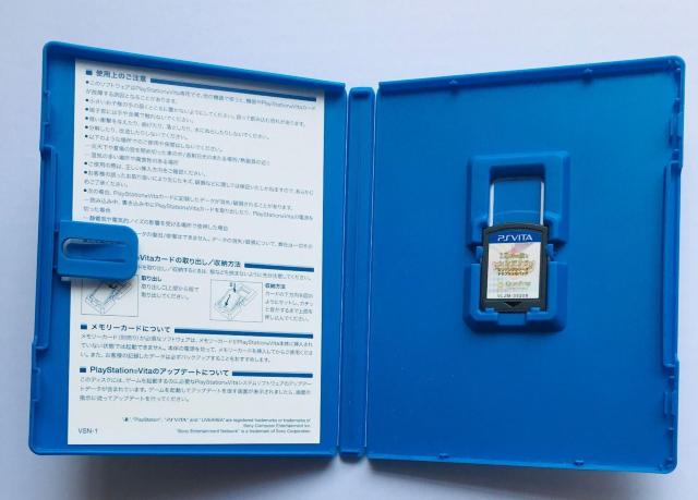 12時の鐘とシンデレラ シンデレラシリーズ トリプル全巻パック PS VITA O'Clock Bell Cinderella < ゲーム本体/ソフト 12時の鐘とシンデレラ シンデレラシリーズ トリプル全巻パック PS VITA O'Clock Bell Cinderella < ゲーム本体/ソフトの