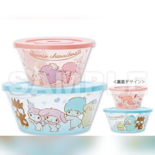 サンリオキャラクターズ スナックボウルセット < アニメ/コミック/キャラクター サンリオキャラクターズ スナックボウルセット < アニメ/コミック/キャラクターの
