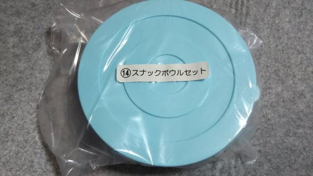 サンリオキャラクターズ スナックボウルセット < アニメ/コミック/キャラクター サンリオキャラクターズ スナックボウルセット < アニメ/コミック/キャラクターの