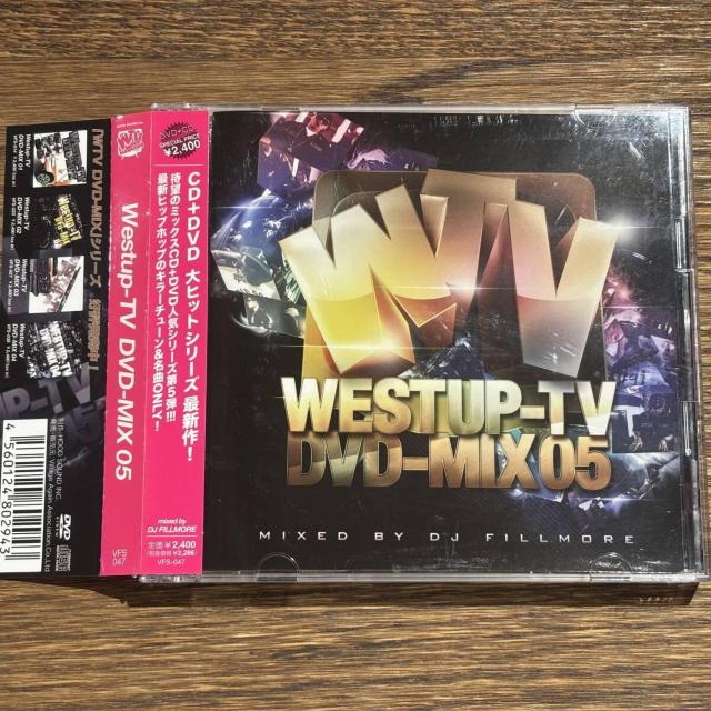 yWestup-TV DVD-MIX 05zVFS-047   CD/DVD/rfI 