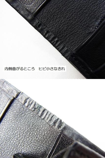 Ǖi@KALFRED DUNHILLAtbh _q܂蒷z@USED  uh 