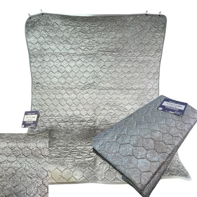 ABitlO3`190~240cm  CeA/Ct 