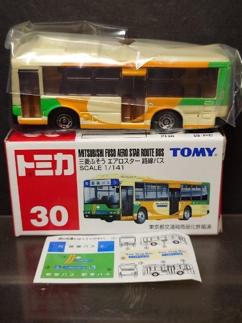 Ԕg~JROOHӂGAX^[HoXsnlx  zr[ 