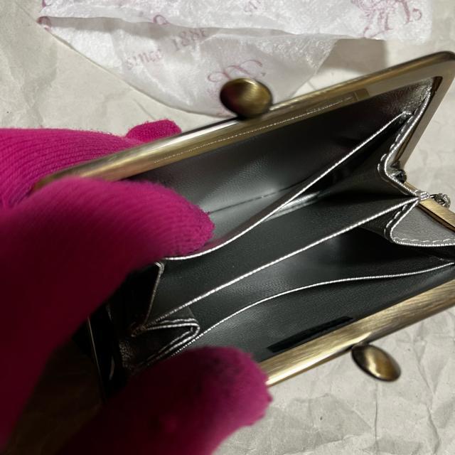 【香取屋 / KATORINE / カトリーヌ】 パイソン革 / コインケース レザー がま口 < 女性ファッション 【香取屋 / KATORINE / カトリーヌ】 パイソン革 / コインケース レザー がま口 < 女性ファッションの