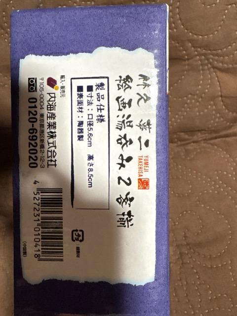 |v@G擒ۂ2q@Vi  CeA/Ct 