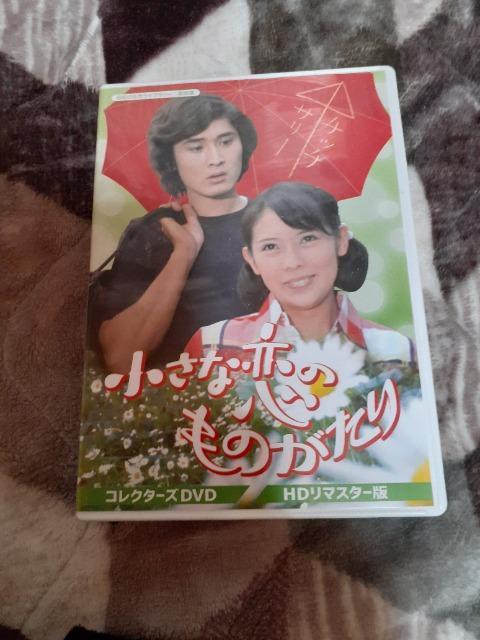 ȗ̕ S13b FI  剉   CD/DVD/rfI 