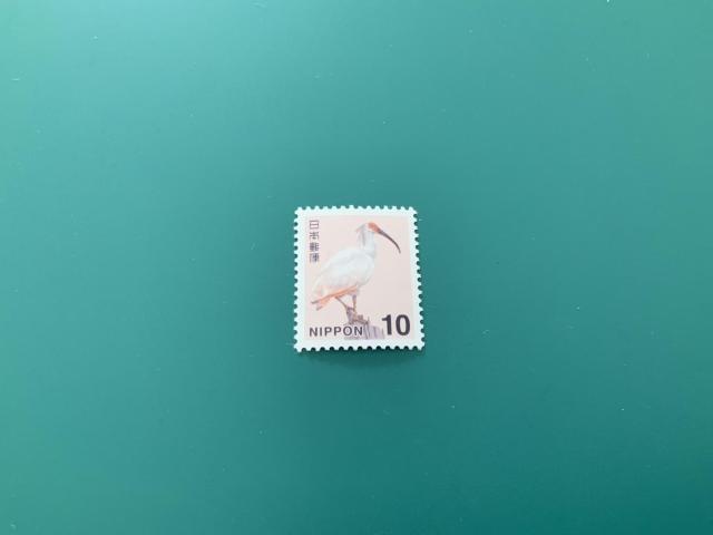 10円切手 1枚 10円分 ミニレター発送可 < ホビー 10円切手 1枚 10円分 ミニレター発送可 < ホビーの