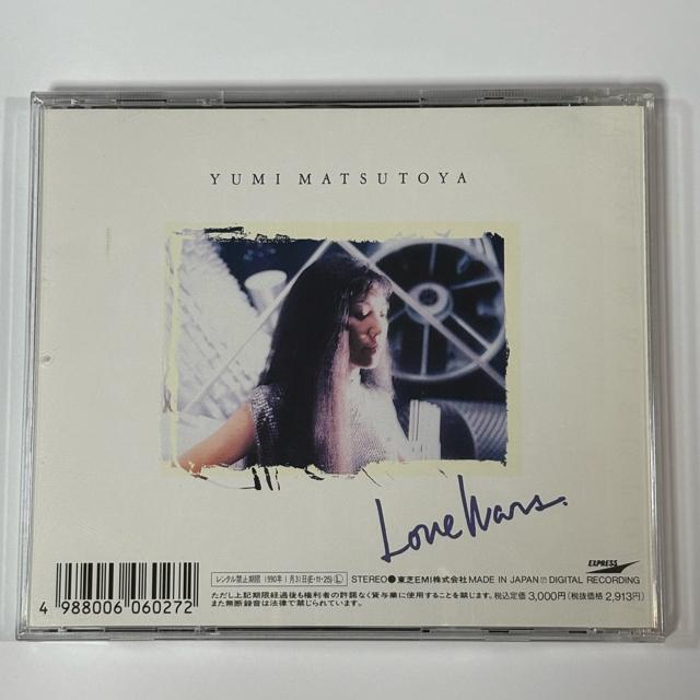 CJR / LOVE WARS  ^gObY 