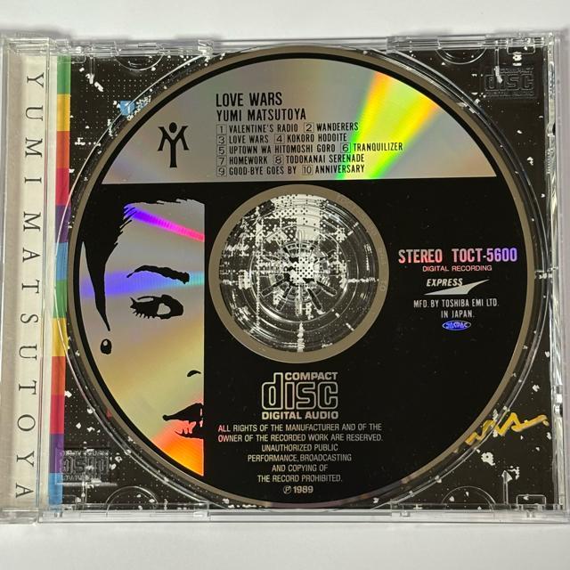 CJR / LOVE WARS  ^gObY 